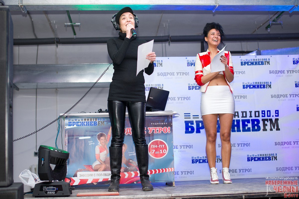 Фотография с Презентация нового сезона радиошоу "Бодрое утро"! в Нет