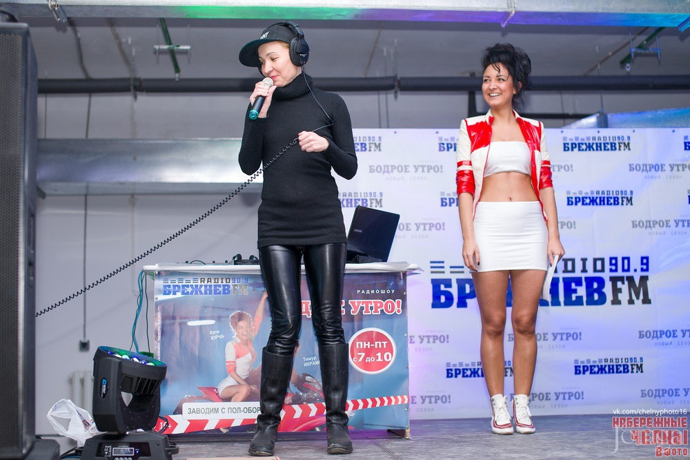 Фотография с Презентация нового сезона радиошоу "Бодрое утро"! в Нет