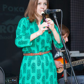 «Школа Рока. Акустика на платформе. Часть 3» фото 64