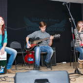 «Школа Рока. Акустика на платформе. Часть 3» фото 74