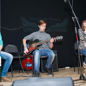 «Школа Рока. Акустика на платформе. Часть 3» фото 73