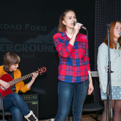 «Школа Рока. Акустика на платформе. Часть 3» фото 86