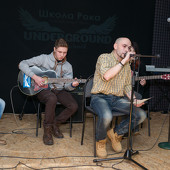 «Школа Рока. Акустика на платформе. Часть 3» фото 77