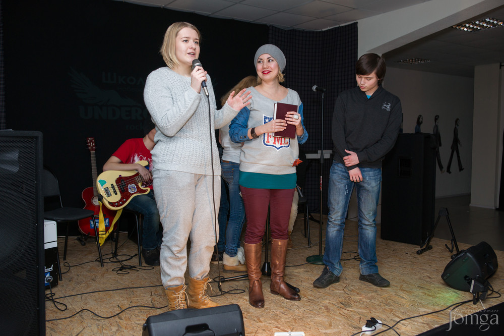 Фотография с «Школа Рока. Акустика на платформе. Часть 3» в Нет