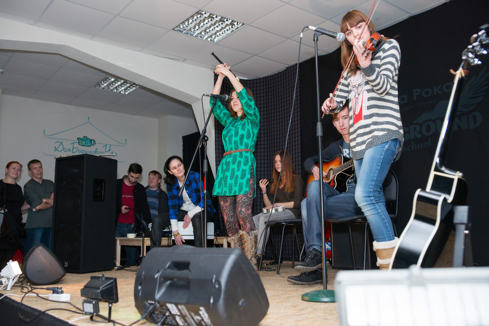 Фотография с «Школа Рока. Акустика на платформе. Часть 3» в Нет