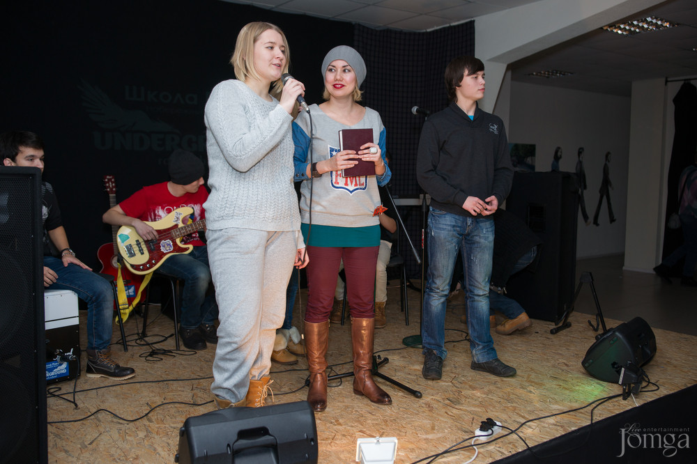 Фотография с «Школа Рока. Акустика на платформе. Часть 3» в Нет