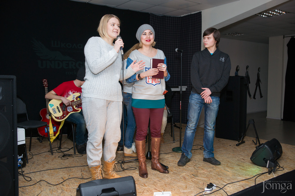 Фотография с «Школа Рока. Акустика на платформе. Часть 3» в Нет