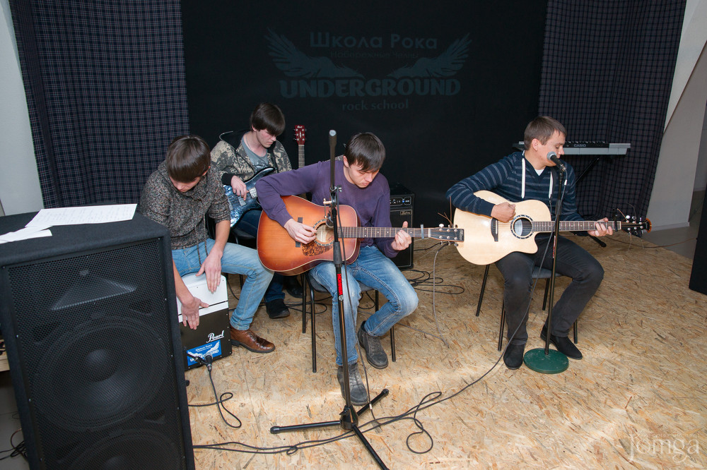 Фотография с «Школа Рока. Акустика на платформе. Часть 3» в Нет