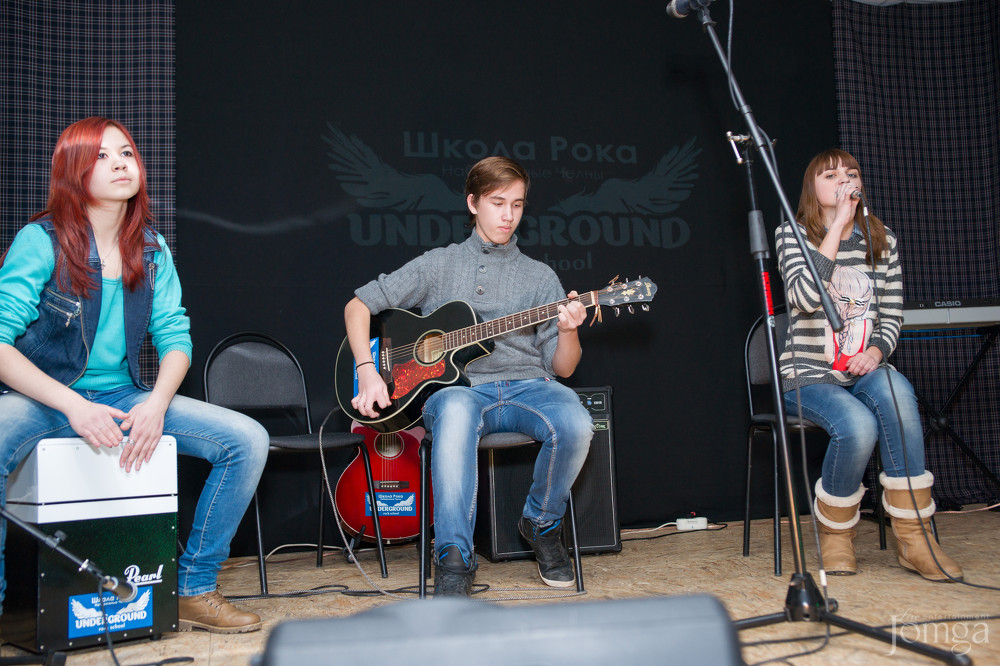 Фотография с «Школа Рока. Акустика на платформе. Часть 3» в Нет