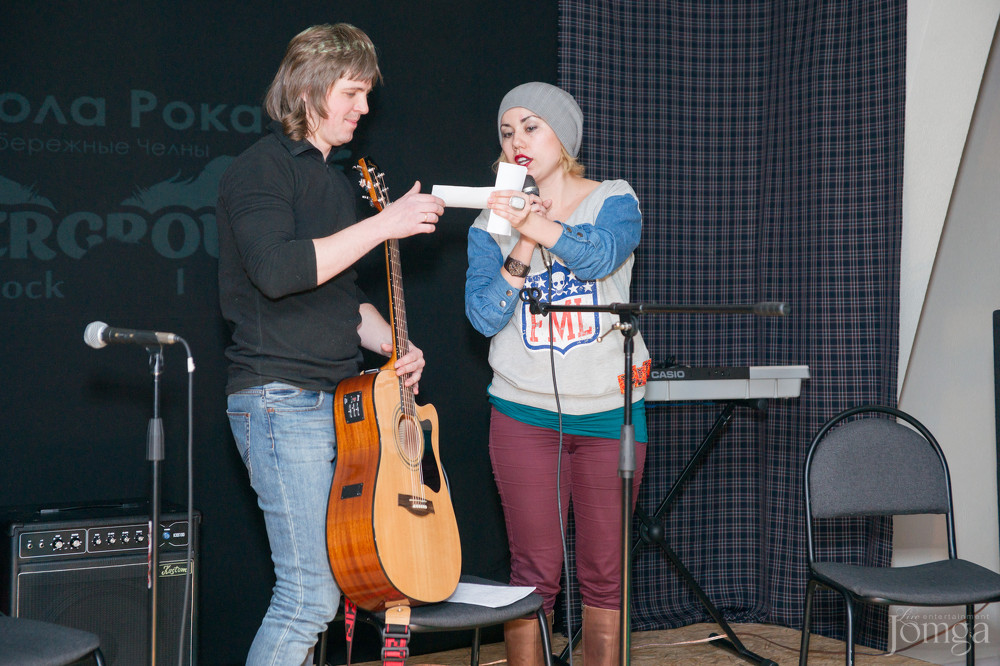 Фотография с «Школа Рока. Акустика на платформе. Часть 3» в Нет