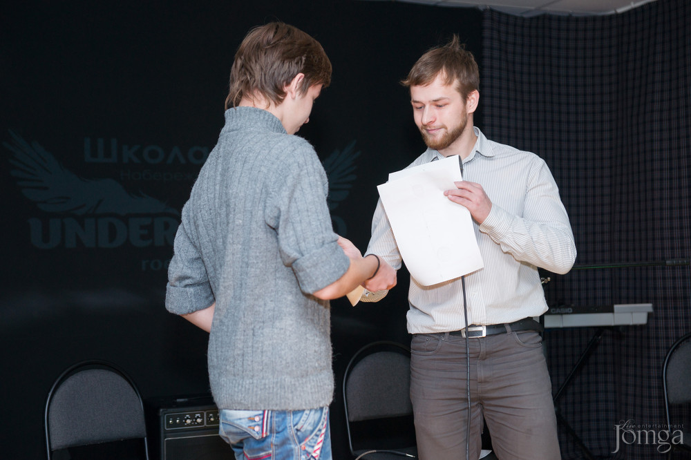 Фотография с «Школа Рока. Акустика на платформе. Часть 3» в Нет