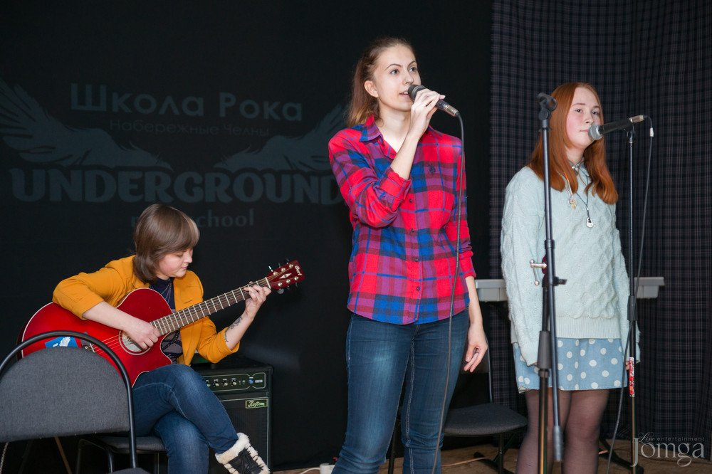 Фотография с «Школа Рока. Акустика на платформе. Часть 3» в Нет