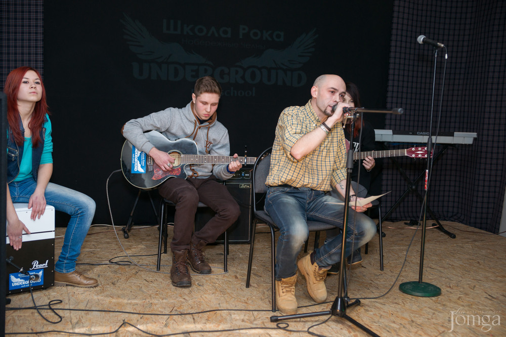 Фотография с «Школа Рока. Акустика на платформе. Часть 3» в Нет