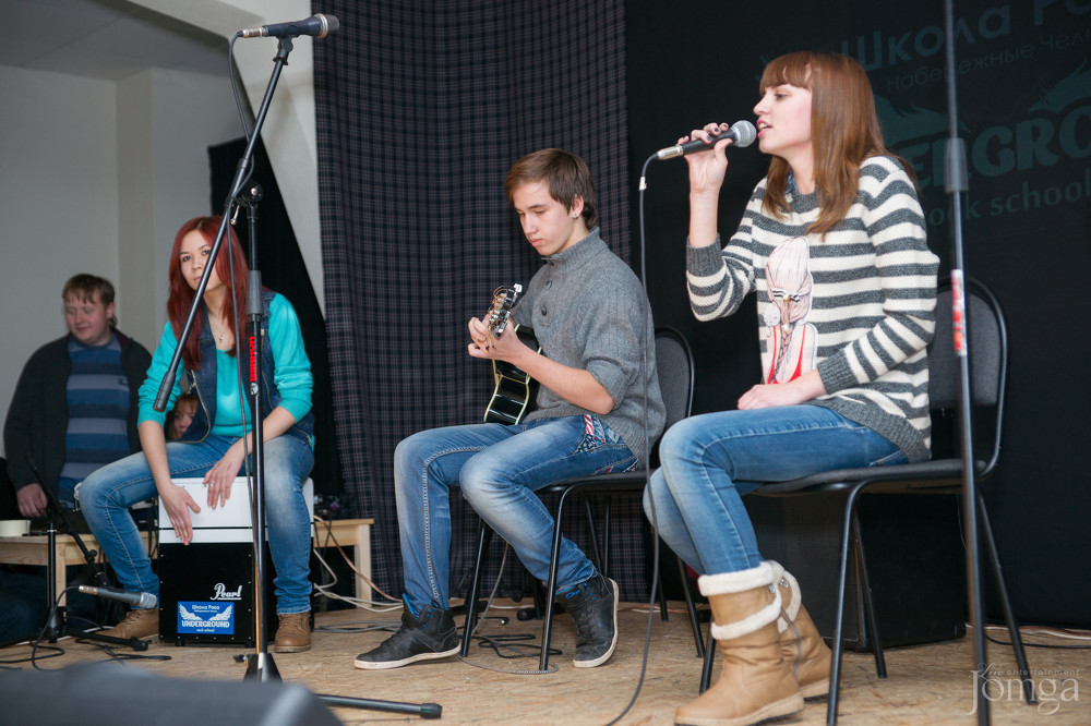 Фотография с «Школа Рока. Акустика на платформе. Часть 3» в Нет