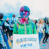 Фестиваль Красок 2015 фото 132