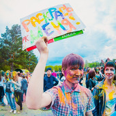 Фестиваль Красок 2015 фото 137