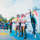 Фестиваль Красок 2015 фото 170