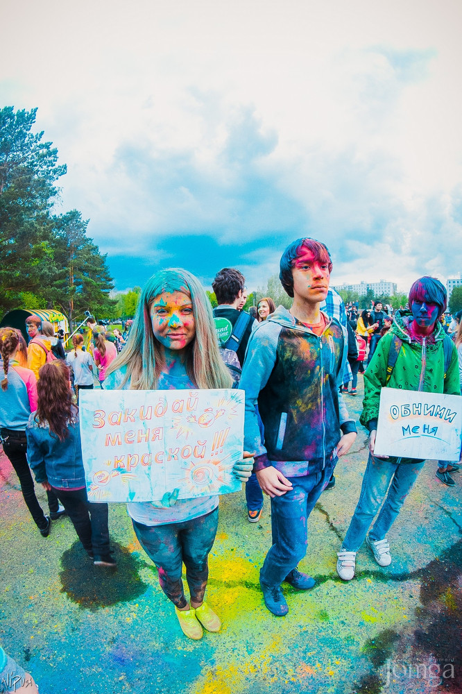 Фотография с Фестиваль Красок 2015 в Нет