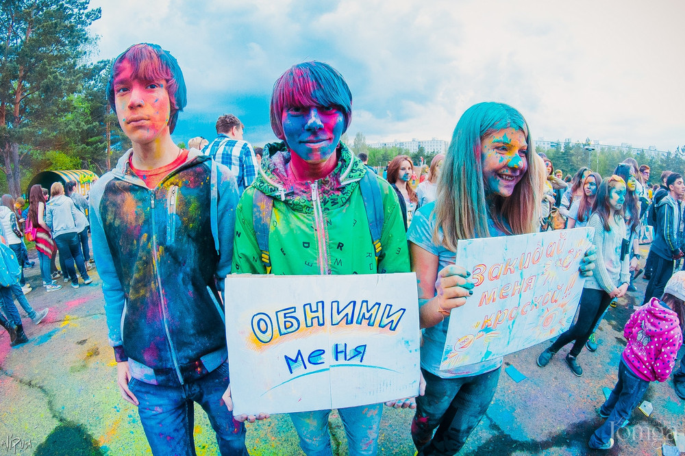 Фотография с Фестиваль Красок 2015 в Нет