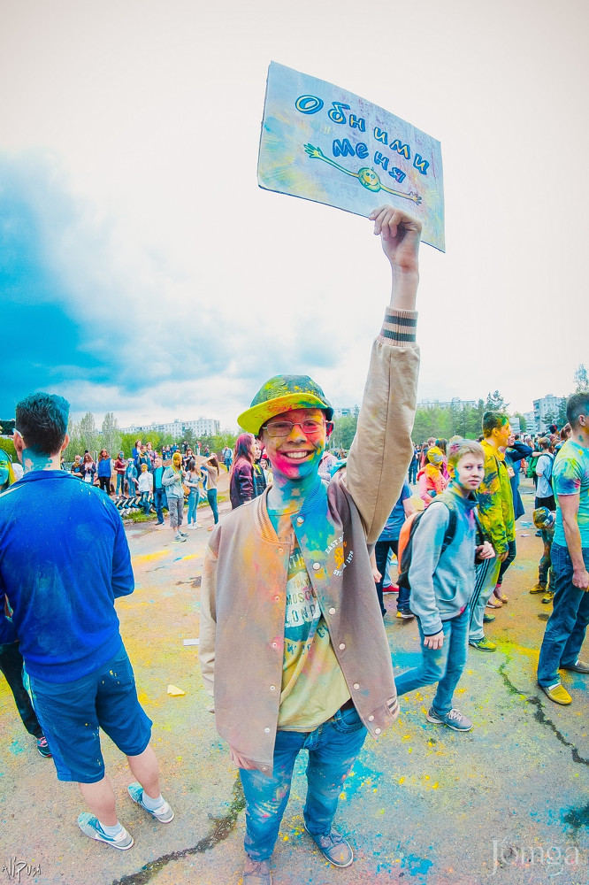 Фотография с Фестиваль Красок 2015 в Нет