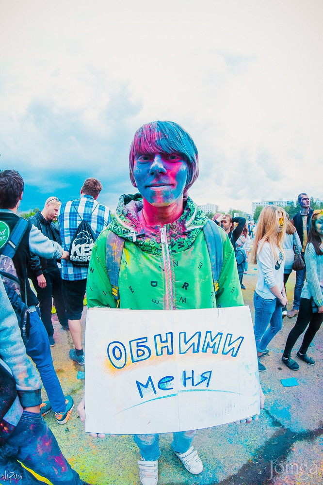 Фотография с Фестиваль Красок 2015 в Нет