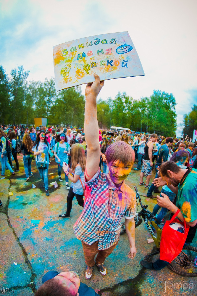 Фотография с Фестиваль Красок 2015 в Нет