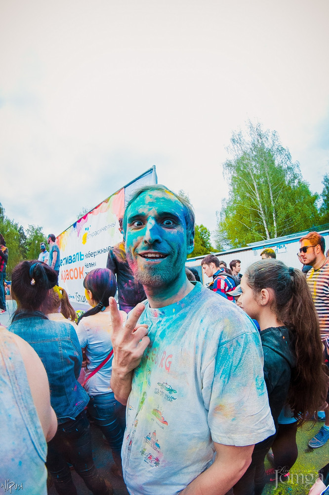 Фотография с Фестиваль Красок 2015 в Нет