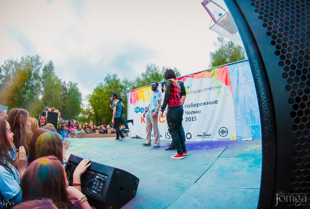 Фотография с Фестиваль Красок 2015 в Нет