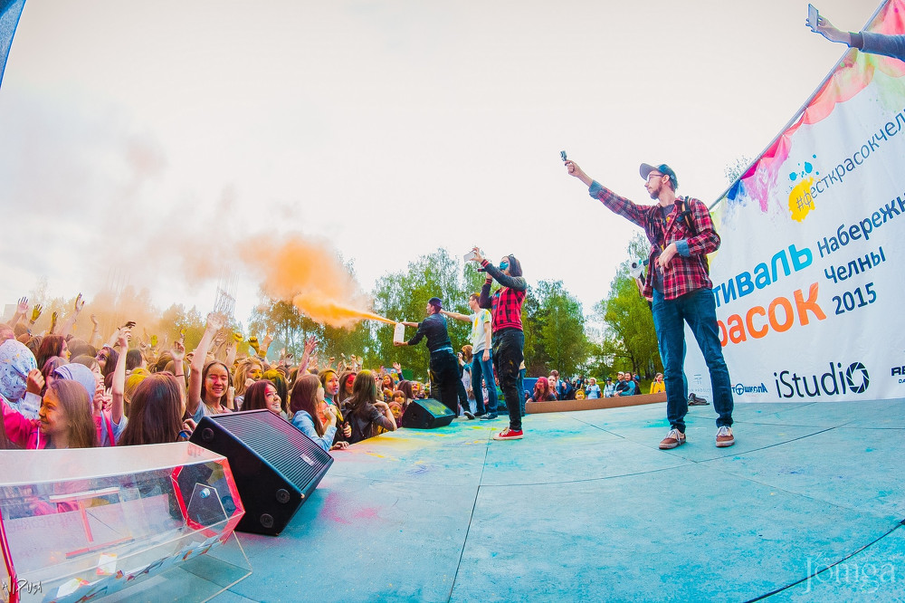 Фотография с Фестиваль Красок 2015 в Нет