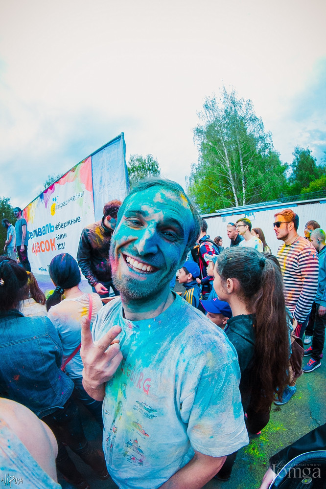 Фотография с Фестиваль Красок 2015 в Нет