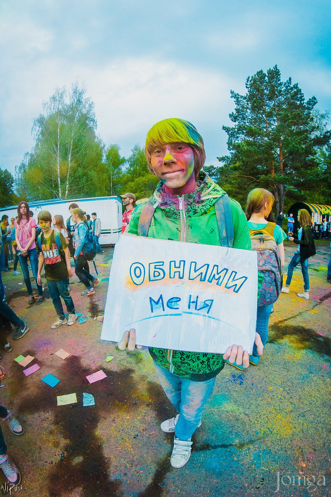 Фотография с Фестиваль Красок 2015 в Нет