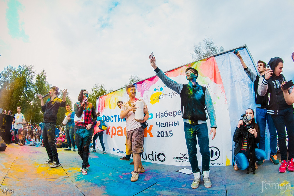 Фотография с Фестиваль Красок 2015 в Нет