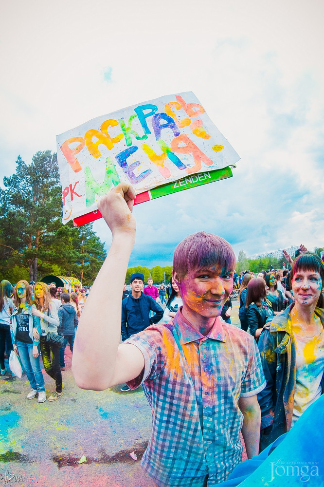 Фотография с Фестиваль Красок 2015 в Нет