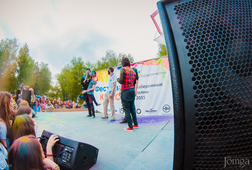 Фотография с Фестиваль Красок 2015 в Нет