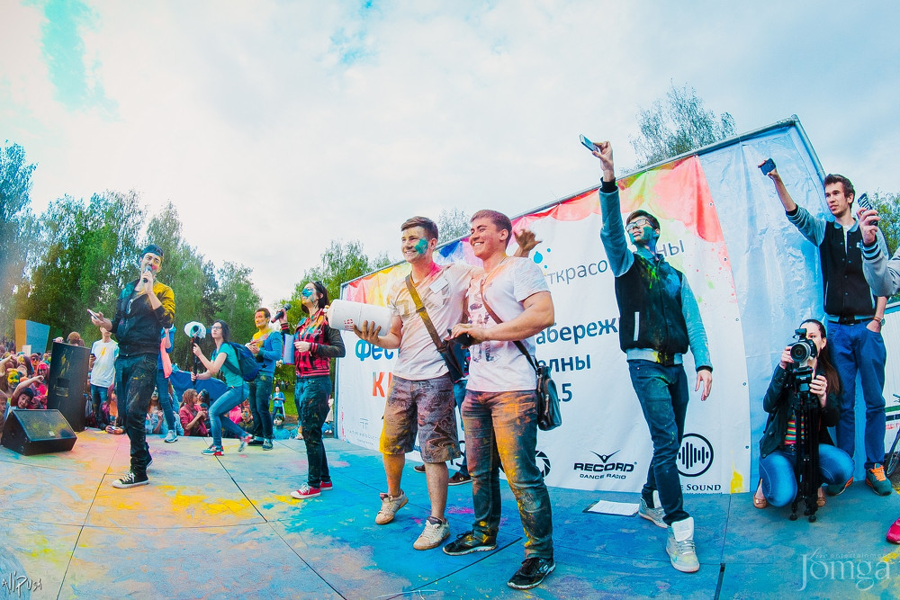 Фотография с Фестиваль Красок 2015 в Нет