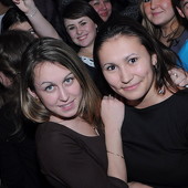 ЧАК-ЧАК-party фото 90