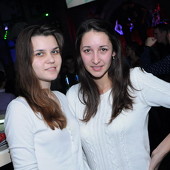 ЧАК-ЧАК-party фото 117