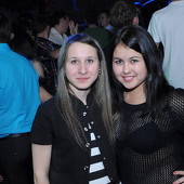 ЧАК-ЧАК-party фото 68