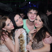 ЧАК-ЧАК-party фото 110