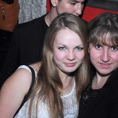 ЧАК-ЧАК-party фото 92