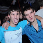 ЧАК-ЧАК-party фото 100