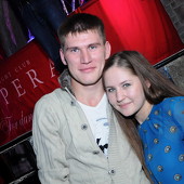 ЧАК-ЧАК-party фото 120