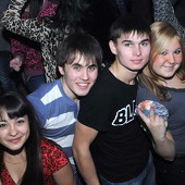 ЧАК-ЧАК-party фото 86