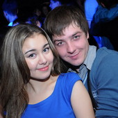 ЧАК-ЧАК-party фото 56