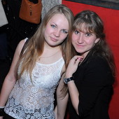 ЧАК-ЧАК-party фото 93