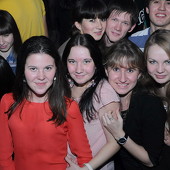 ЧАК-ЧАК-party фото 89