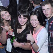 ЧАК-ЧАК-party фото 50