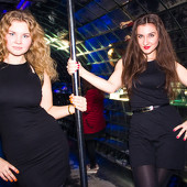 Dance Shake / Comme des FUCKDOWN фото 109