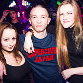 Dance Shake / Comme des FUCKDOWN фото 129