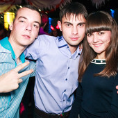 HALLOWEEN фото 195